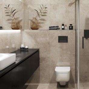 Mira Cream 600x600mm